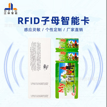 UVӡˢ ����ĸ�������S�� ic����vip���T�ۿ��B�w�� Ultrglight