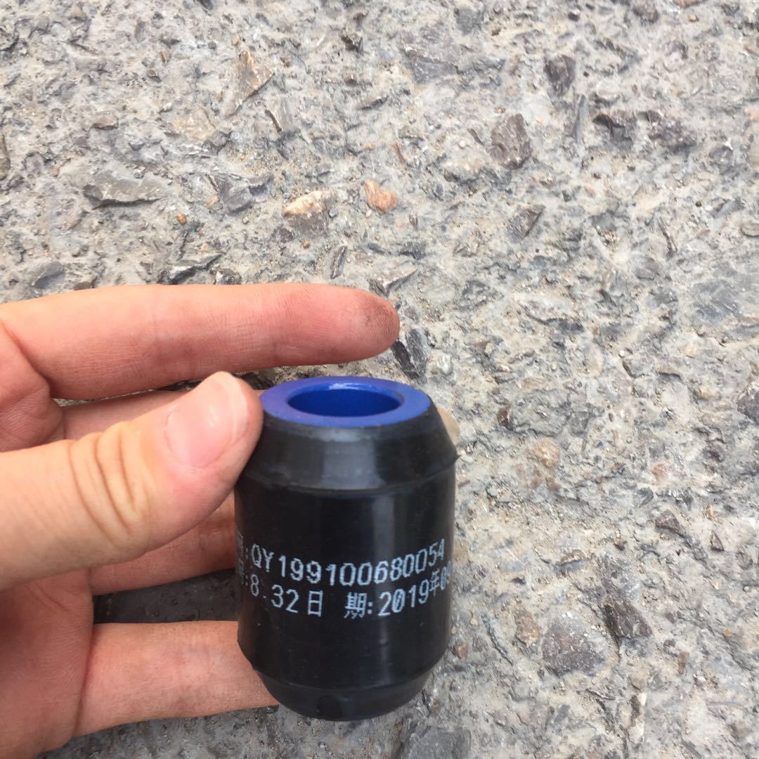 STR轴套合件  199100680054    4.5元1