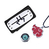 Ninja necklace Xiao organizes Itachi chocolate, Payne, Zero Sanyu Nanqing Return to protect the red cloud three -piece set