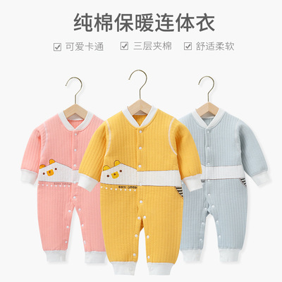 baby one-piece garment Autumn and winter Cotton clip baby Autumn go out clothes Newborn spring and autumn keep warm Romper Climbing clothes pajamas