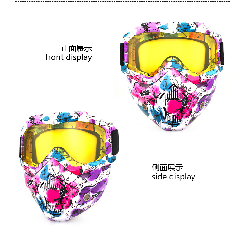 融创新款哈雷面罩详情（彩框）_19