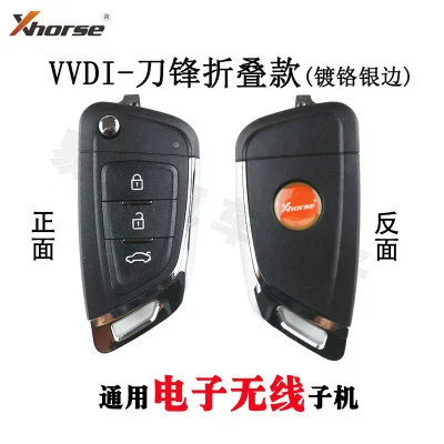 Other Generates Remote Control Keys, Avtomobil qapı kilidi silindrləri - vvdi-blade-wireless-electronic-folding-chrome-plated