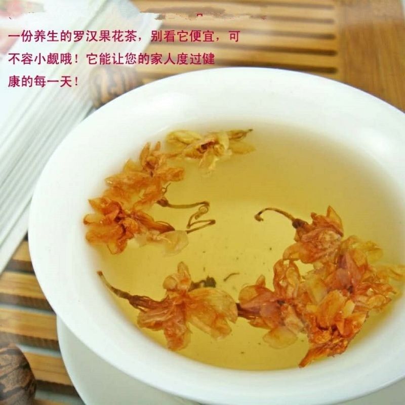 Luo Han Guo Flower & Jasmine Herbal Tea — Dried Botanical Flower Blend for Cooling Infusions quality and texture