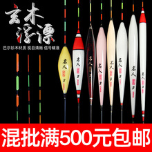 ���˝O���~Ư���`���͠�ɼ�p���a�~Ư���b�Ӵ���Ŀβ���B���~��Ư