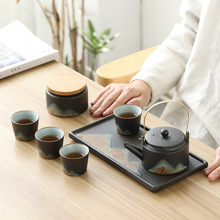 遠山功夫茶具套裝簡約辦公家居帶干泡茶盤日式茶具整套地產禮品