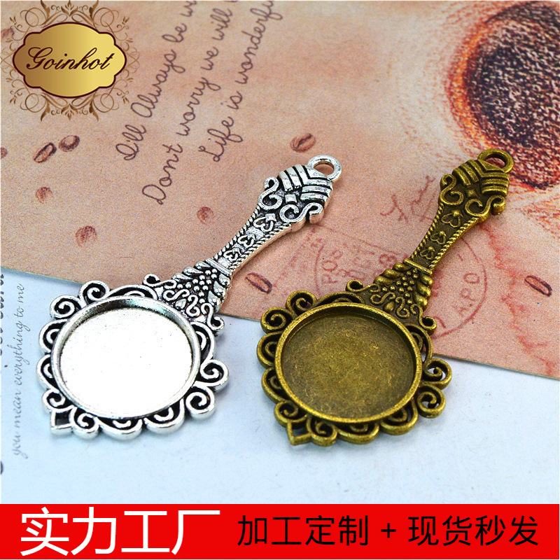 A3284 两色 7.7克 复古底托吊坠 DIY饰品配件批发 18MM 10个/包