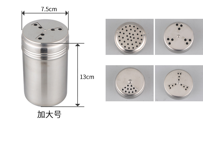 调味罐_05.jpg