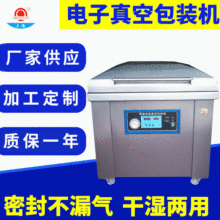 |ݸհbC ̨MհbC ·|ݸȳbC