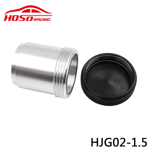Factory direct supply of car modified fuel tank cover aluminum alloy welded water tank cover 1.5 inches