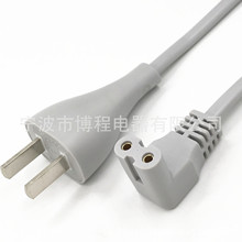 ���˃ɲ�С���^�Դ�����˃ɲ�β����Ó�Դ���^����Ҏ�ɱ��Դ��