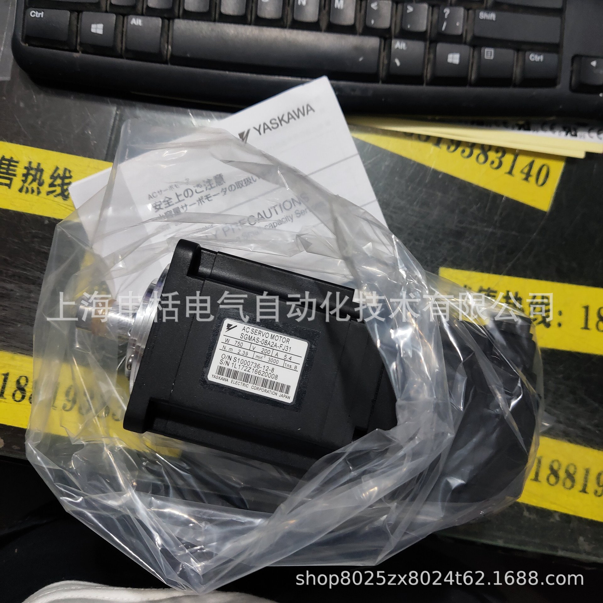 SGMAV-04A3A6C安川伺服电机SGMAV-04A3A2C