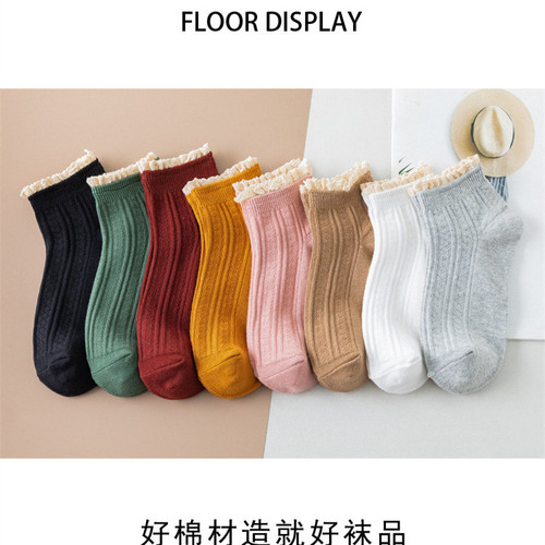 New Harajuku Socks Women's Japanese Korean Socks Female Schoolgirls Shallow Mouth Summer Lace Socks Cotton Women's Socks Wholesale