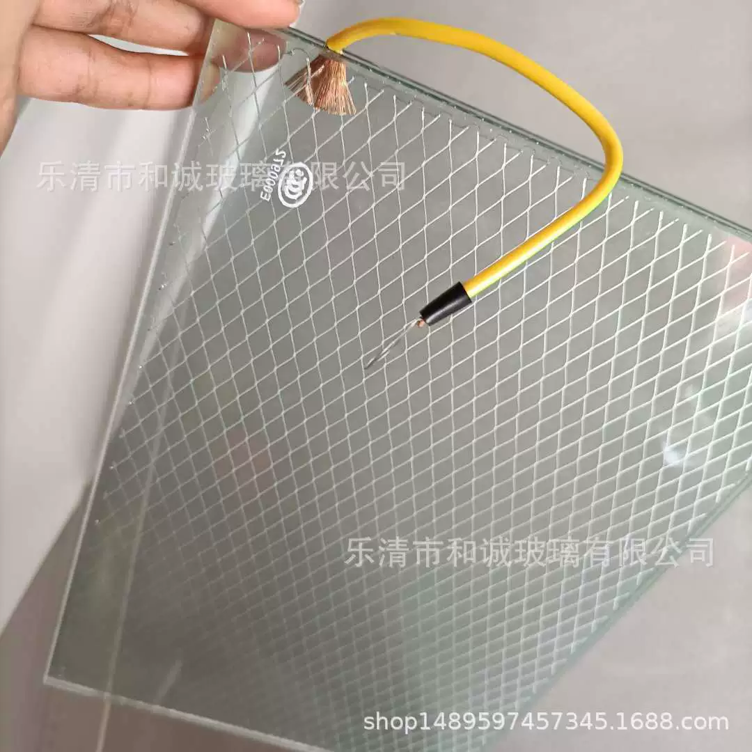 Закаленное взрывобезопасное стекло ромб экранированное сетчатое стекло прозрачное стекло
