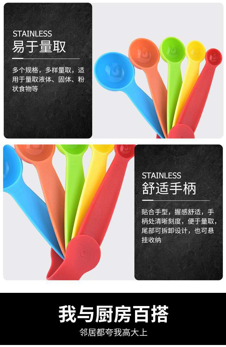 微信图片_20201111215807