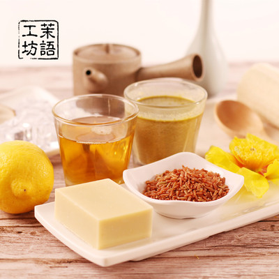 [Looking for a factory]Jasmine workshop Red rice Cactus Botany Handmade Soap Do not take photos of display items