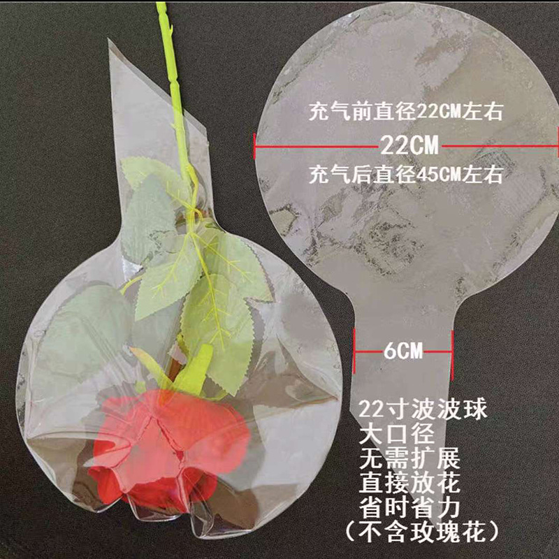 Espacio gran diámetro ola bola Rosa material Rosa solo flor artificial hogar Decoración de la boda