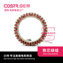 �⏽137.6-36���Fо�@�M�oˢ늙C������D��늙C����Fо�@�M����