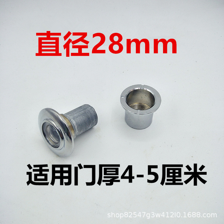 Antirrobo puerta gato ojo timbre integrado 35 diámetro alargado ojo de gato con timbre HD puerta espejo Ojo de gato a prueba de fuego ancho 14