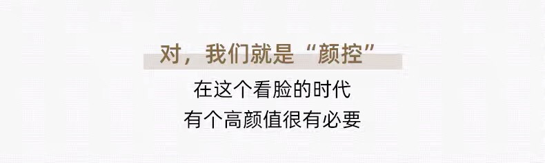 文案3.png