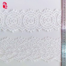 lace锦棉股线睫毛蕾丝花边厂家新款服装辅料批发