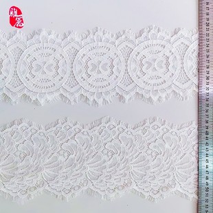 lace cotton strand eyelash lace manufacturers new clothing accessories wholesale