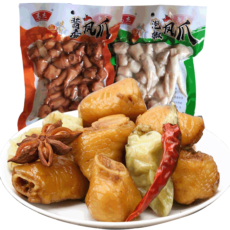 廠價多地包郵高傑開袋即食泡椒雞爪 川味特産肉制品夜市零食雞爪