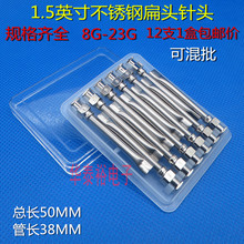 12֧1а]1.5ӢLPczCFƽ^ᘾױ^Ͳ