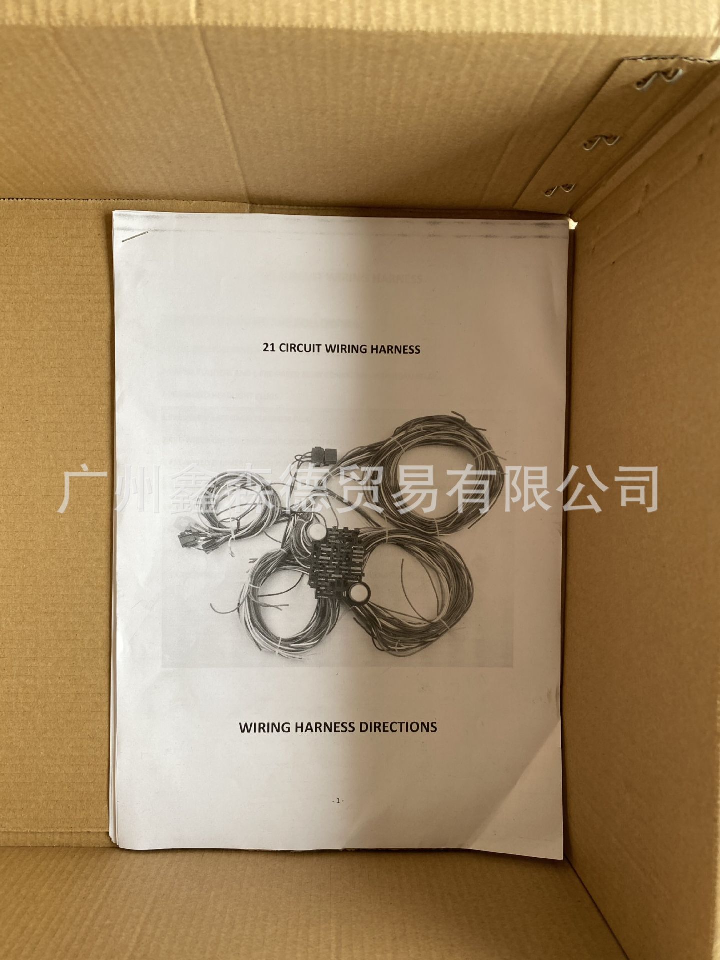 MoPA universal super largo alambre 21 circuito cableado arnés varilla caliente 21 carretera 22 carretera 14 carretera 12 carretera