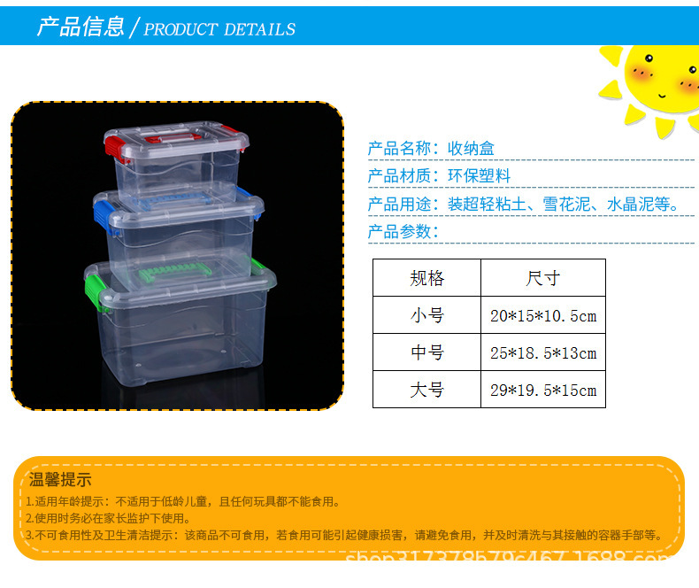 8795477760_608570907