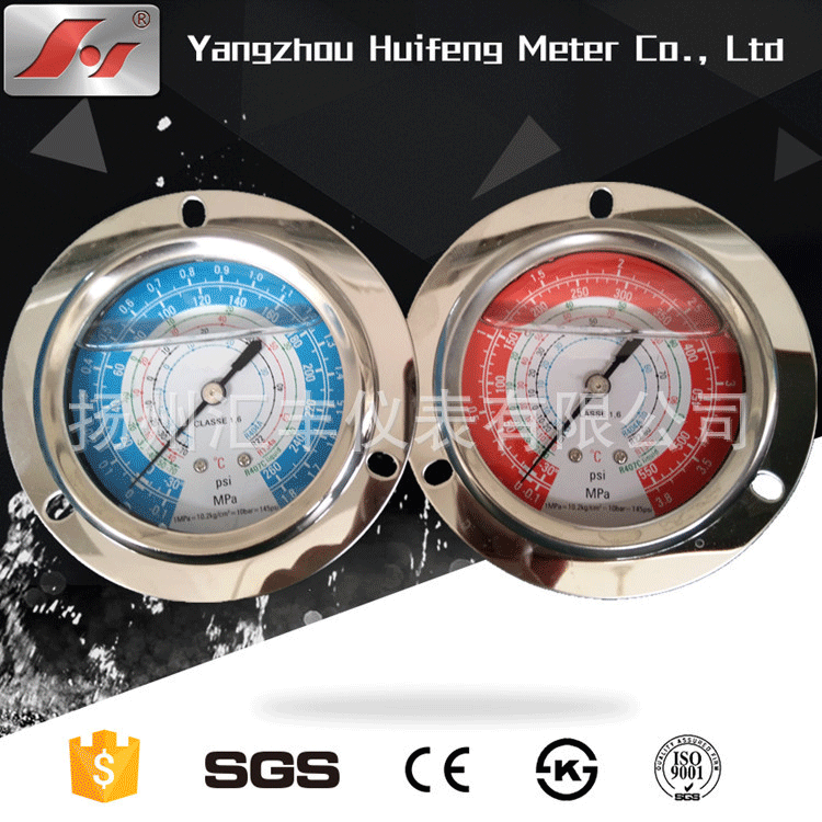 hongsen式样 60mm 制冷行业 雪种 高低压冷媒表组合1.8MPA 3.8MPA