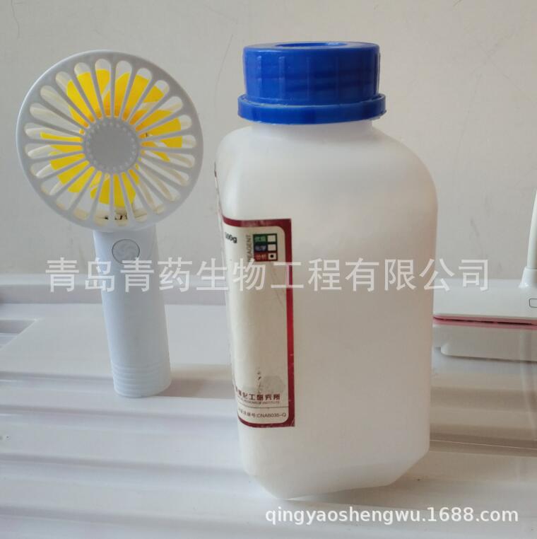 ������������� AR 500g/ƿ CAS��25322-68-3