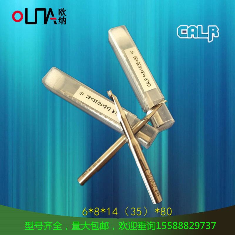 CALR Parody Milling cutter 6*8*14*80 numerical control Copying milling Imported M42 High speed steel containing cobalt 2021 Best Sellers