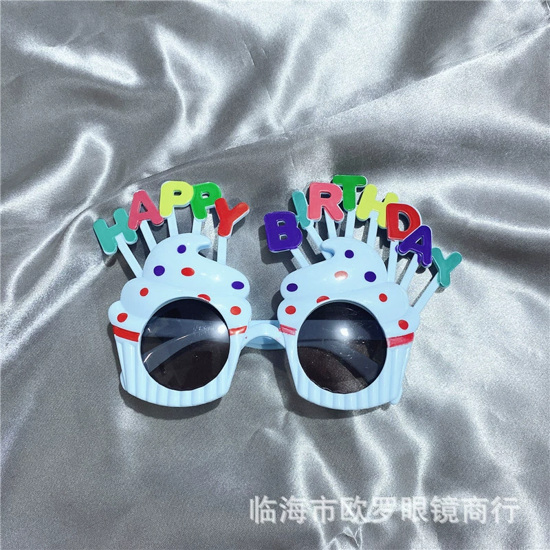 Birthday cake party bar glasses box dance personality funny Halloween European and American full -frame nightclub decorative mirror
