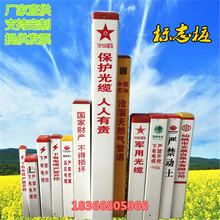 ֱ�Npvc�����|��־��ȼ��ܵ��˘����|������䓾�ʾ�����R��