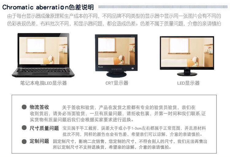 QQ图片20200103141121