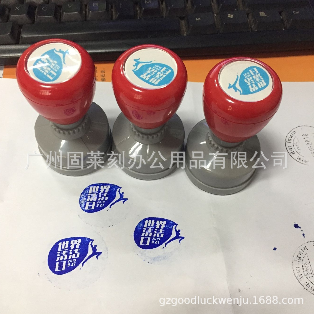 刻章光敏印章名字私章原子印章制作姓名广告签字盖章方形圆形印章-阿里巴巴