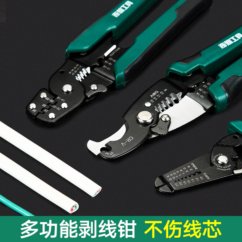 Pelacables eléctrico multifunción cortador