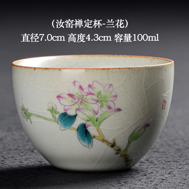 Clay Moon White Ru horno Zen Cup-Flor de pera