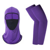 Sports helmet for cycling, men's sleeves, street bike, scarf, breathable mask, sun protection, car protection