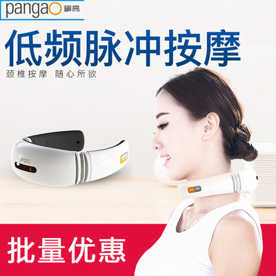 攀高颈椎按摩器肩颈披肩家用揉捏肩膀颈肩脖子颈部肩部电动按摩仪