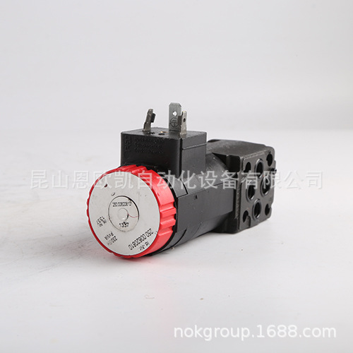 德国H+L电磁阀250.00620810