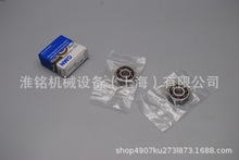 �ؿ����R��X�ô��ԄӲü��C�������GMN�S��70124015