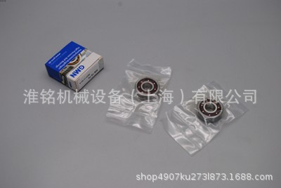 拓卡奔馬電腦裁床自動裁剪機配件刀驅動GMN軸承70124015