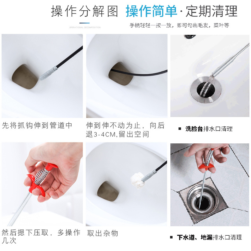 15801418190_1511651549