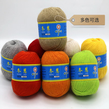 �ֹ�����ë���F������ ������diy���ϰ� ���l �д��������q��21֧