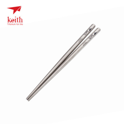 Adams armor keith Pure titanium hollow Fang chopsticks children Antifungal Healthy household outdoors Portable travel Ti5626