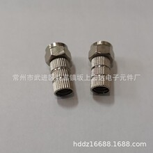 22mm��¶ֱ�y����RG6F�^����ˮȦ�о������ҕ�D���^�C픺��D�Q�^