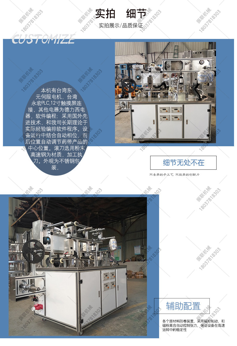 c9d0440ad34f87e25744d94e7eeb02