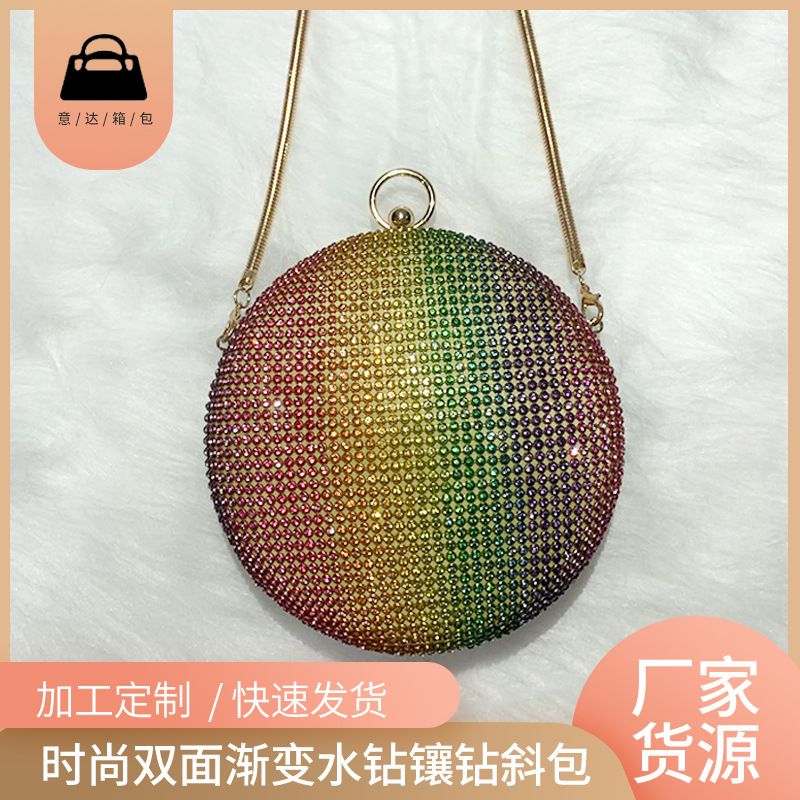 Double-sided Gradient Rhinestone-encrusted Slant Bag Crossbody Hand-held Wedding Evening Bag European and American Simple Annual Meeting Hand-held Women's Bag