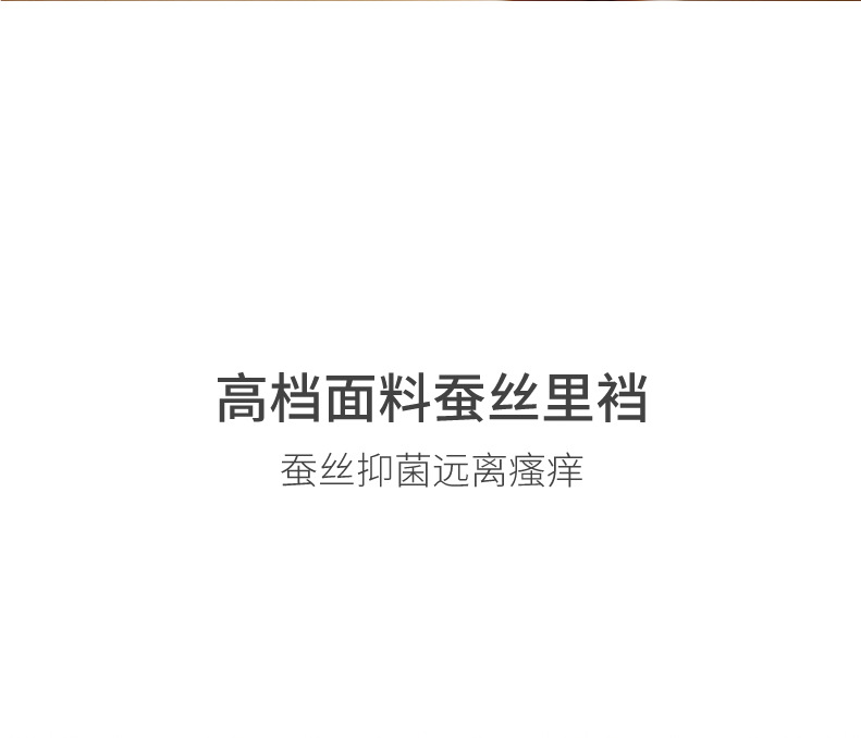 一键复制_20200827163239